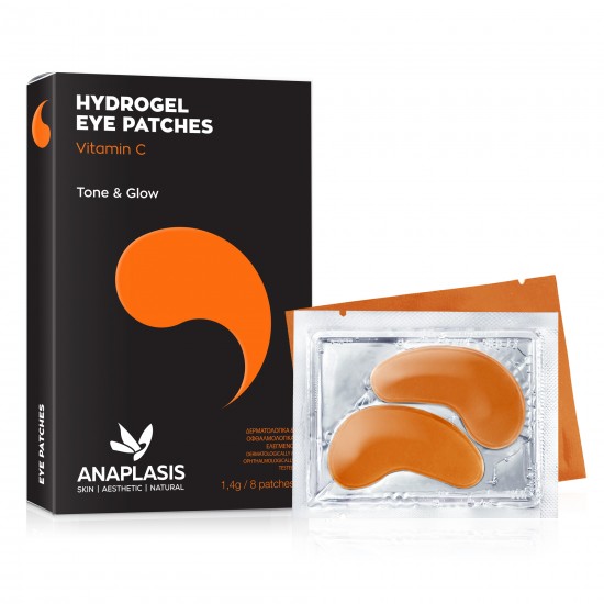 ANAPLASIS EYE PATCHES VITAMIN C (ORANGE-4 PAIRS)