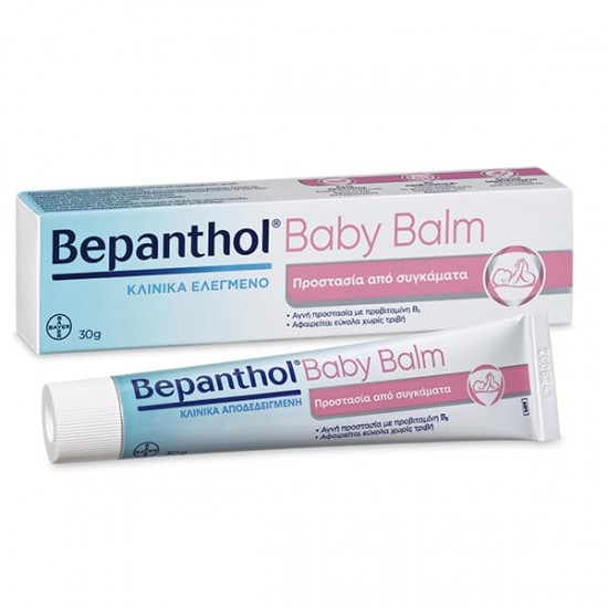 BEPANTHOL PROTECTIVE BABY OINTMENT 30G