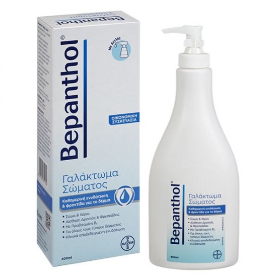 BEPANTHOL BODY LOTION 400ML