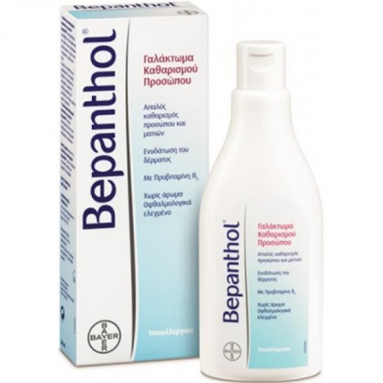 BEPANTHOL FACE CLEANSER 200ML