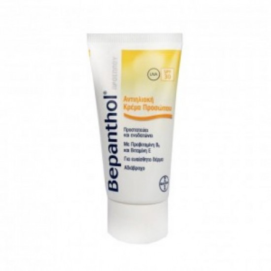 BEPANTHOL SUN FACE CREAM SPF30 75ML