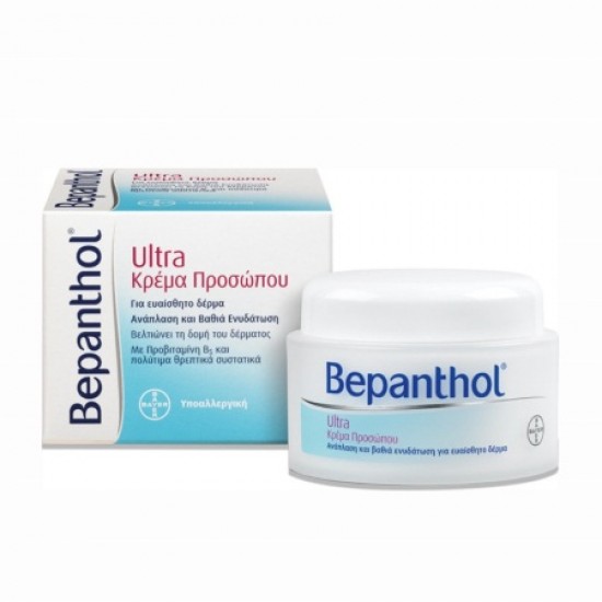 BEPANTHOL FACE ULTRA CREAM 50ML