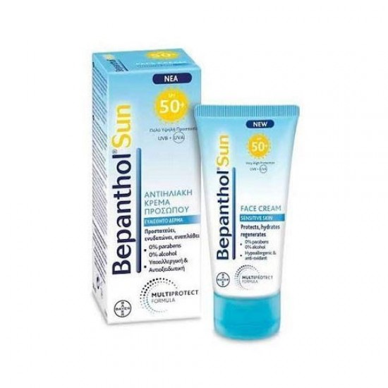 BEPANTHOL ΑΝΤΙΗΛΙΑΚΗ ΚΡΕΜΑ ΠΡΟΣΩΠΟΥ SPF 50+, 50 ML