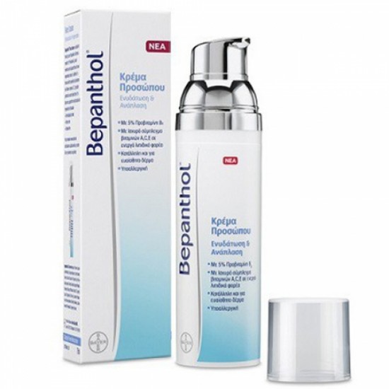 BEPANTHOL NEW FACE CREAM 75ML (-20%)