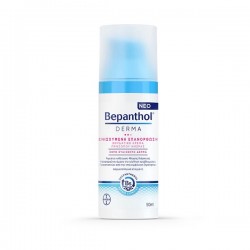 BEPANTHOL DERMA 50M