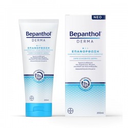 BEPANTHOL DERMA ΕΠΑΝΟΡΘΩΣΗ ΚΑΘΗΜΕΡ ΓΑΛΑΚΤ ΣΩΜ 200M