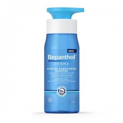 BEPANTHOL DERMA ΑΠΑΛΟΣ ΚΑΘΑΡΙΣΜ ΣΩΜΑΤ ΚΑΘΗΜ ΑΦΡΟΛ GEL 400ML