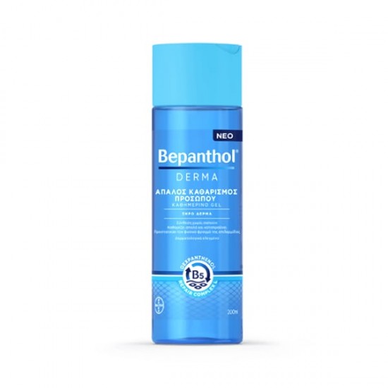 BEPANTHOL DERMA ΑΠΑΛΟΣ ΚΑΘΑΡΙΣΜΟΣ ΠΡΟΣ ΚΑΘΗΜ GEL-ΞΗΡΟ 200ML