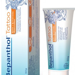 BEPANTHOL TATTOO BALM 50GR