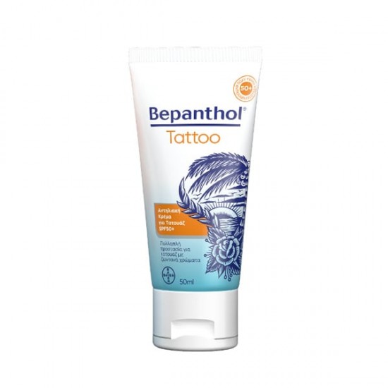 BEPANTHOL TATTOO SPF50 CREAM