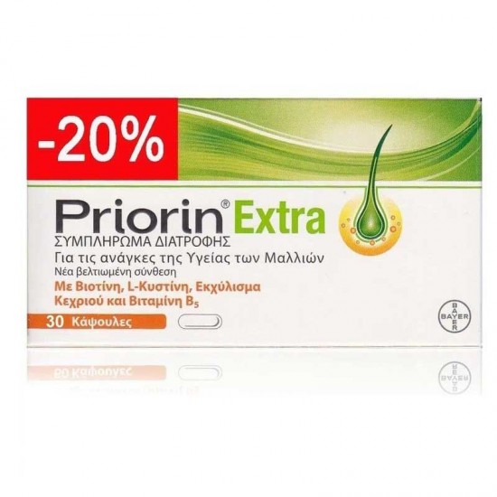 PRIORIN 30 ΚΑΨΟΥΛΕΣ PRIORIN EXTRA -20%