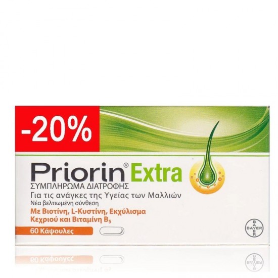 PRIORIN 60 ΚΑΨΟΥΛΕΣ PRIORIN EXTRA   -20%