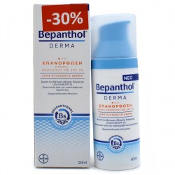 BEPANTHOL FACE SPF25 CREAM BT 50ML -30%