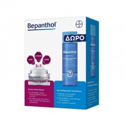 PBEPANTHOL DA10 BPL ANTIWRINKLE & FACE WASHGEL 3 IN 1 50ML