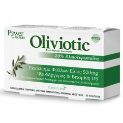 POWER HEALTH OLIVIOTIC 20s