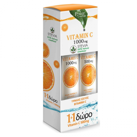 POWER HEALTH VITAMIN C 1000mg 24s STEVIA+VITAMIN C 500mg 20