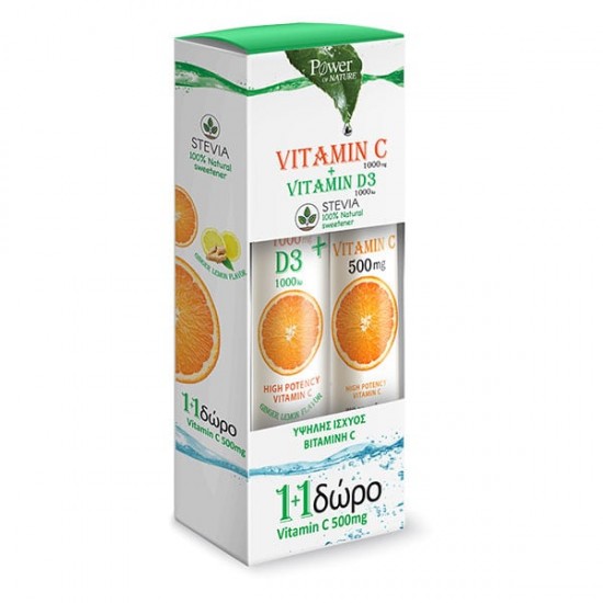 POWER HEALTH VITAMIN C 1000MG+D3 1000IU STEVIA 24S+VIT C 50