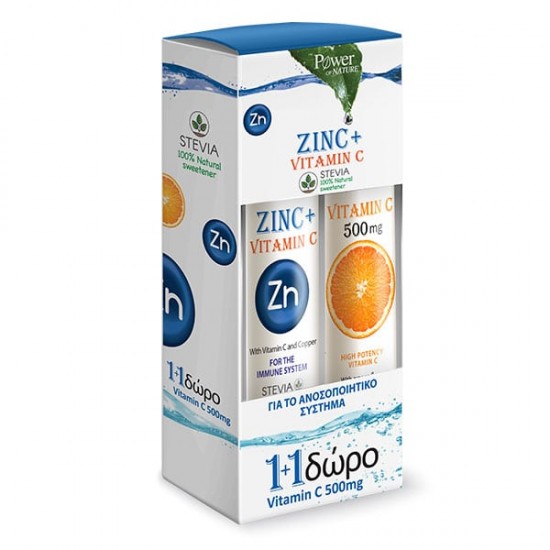 POWER HEALTH ZINC+VITAMIN C 500MG STEVIA 20S+VIT C 500MG 20