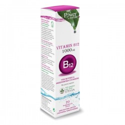 POWER HEALTH VITAMIN Β12 1000μg STEVIA 20s ΑΝΑΒΡΑΖΟΝΤΑ