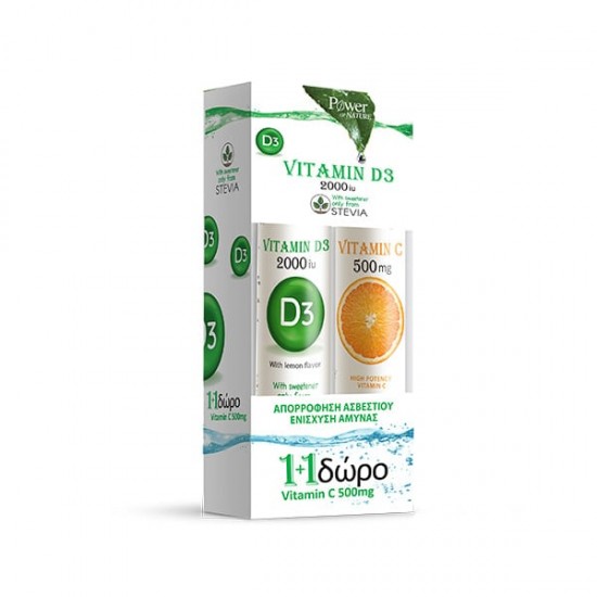 POWER HEALTH VITAMIN D3 2000IU STEVIA 20S+VIT C 500MG 20S