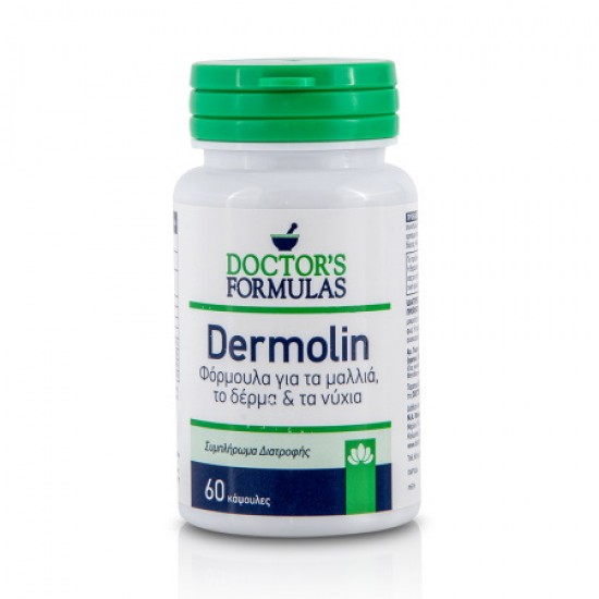 Doctor's Formula Dermolin Φόρμουλα με Θρεπτική Δράση για το Δέρμα τα Μαλλιά & τα Νύχια 60 tabs