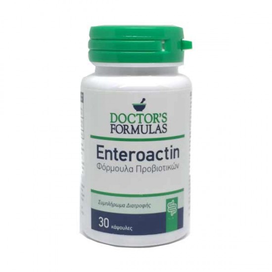 Doctor's Formulas Enteroactin 400 mg Συμπλήρωμα Διατροφής με Φόρμουλα Προβιοτικών για την Καλή Λειτουργία του Εντέρου 30 caps