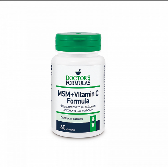 Doctor's Formula MSM + Vitamin C Συμπλήρωμα Διατροφής για την Υγεία των Αρθρώσεων 60 caps