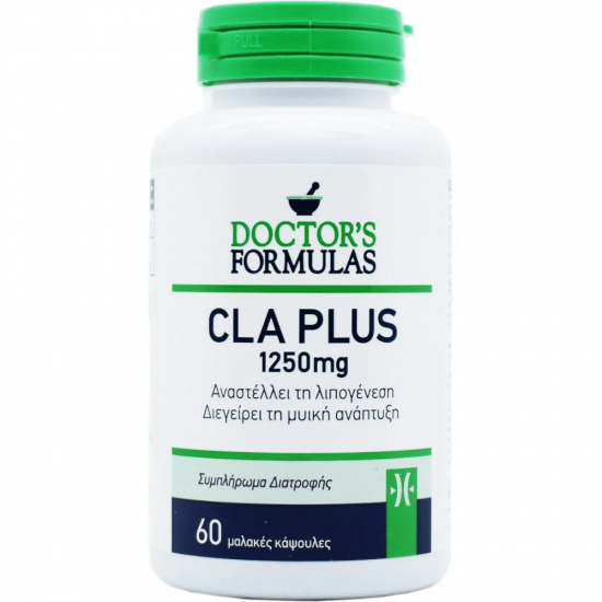 Doctor's Formulas CLA Plus 1250mg Συμπλήρωμα που Αναστέλλει τη Λιπογένεση & Διεγείρει τη Μυϊκή Μάζα 60 tabs