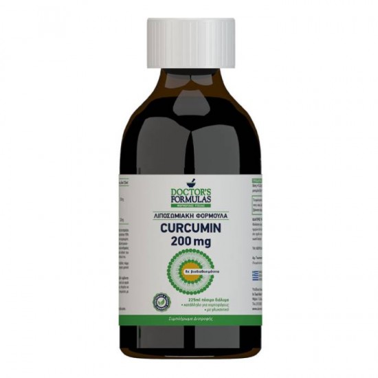 Doctor's Formula Curcumin 200mg Λιποσωμιακή Φόρμουλα με Εκχύλισμα Ρίζας Turmeric 225ml