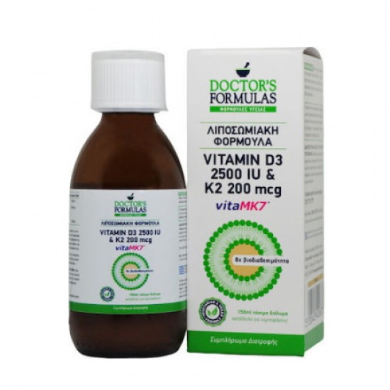 Doctor's Formulas Vitamin D3 2500IU & K2 200mcg Συμπλήρωμα Διατροφής Λιποσωμιακή Φόρμουλα με Βιταμίνες D3 & Κ2 150ml