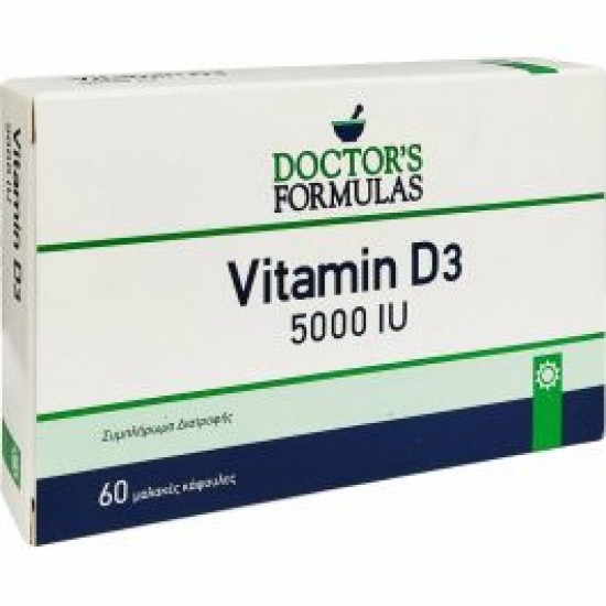 Doctor's Formulas Vitamin D3 5000IU Συμπλήρωμα Διατροφής Με Βιταμίνη D3 60caps