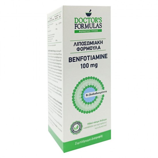 Doctor's Formulas Benfotiamine 100mg Λιποσωμιακή Φόρμουλα 150ml