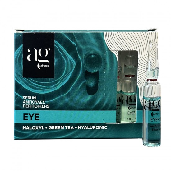 AGPHARM EYE SERUM