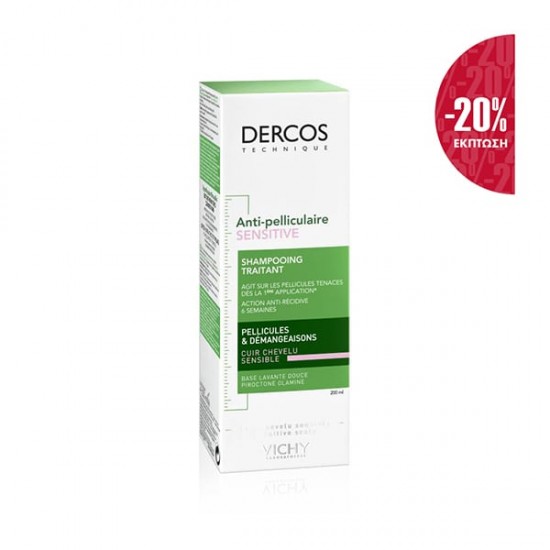 VICHY DERCOS ANTIPEL SENSITIVE -20% STICK