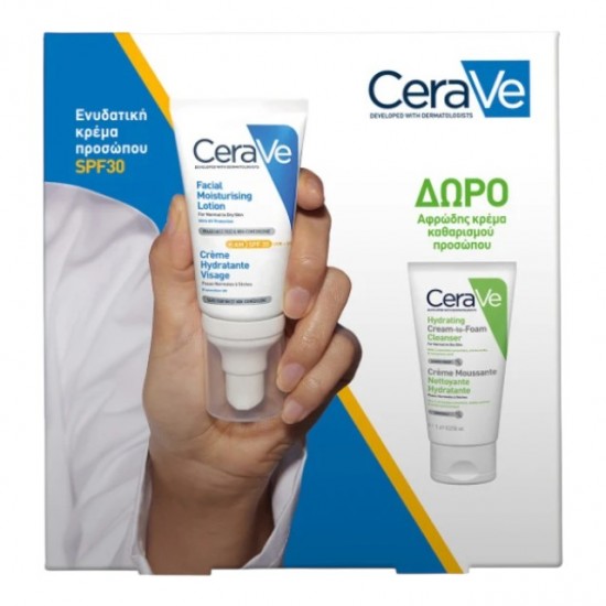 CERAVE AM SPF30 PROMO BOX