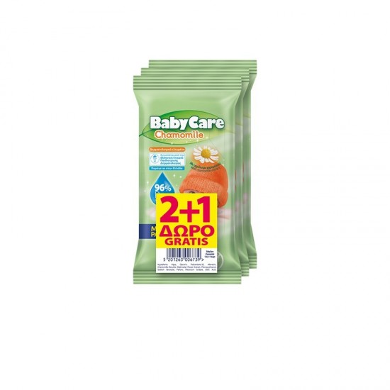 BABYCARE ΜΩΡΟΜΑΝΤΗΛΑ ΧΑΜΟΜ ΜΙΝΙ PACK 12Χ2+1 ΔΩΡΟ