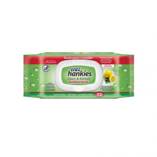 WET HANKIES THICK 72 LEMON