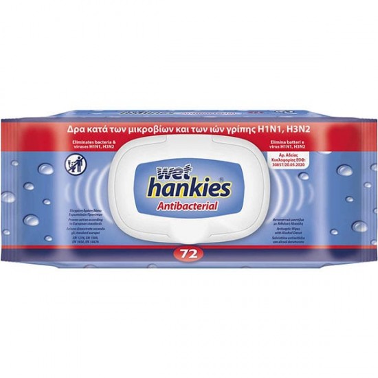 WET HANKIES THICK 72 ANTIBACTERIAL