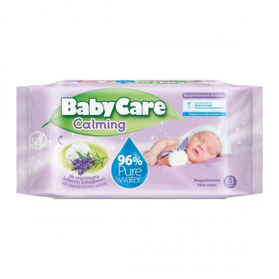 BABY CARE CALMING REF