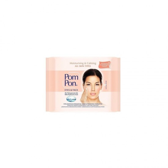 POMPON MAKE-UP REMOVER WIPES ALL SKIN TYPES 20TE