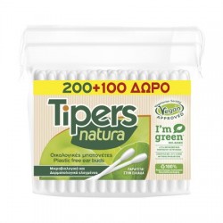 TIPERS 200+100 ΣΑΚ. REFIL