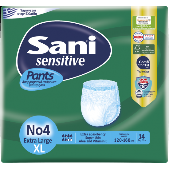 SANI PANTS Νο4 EX. LARGE 14 TEM