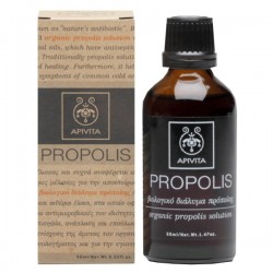 APIVITA PROPOLIS ΒΙΟΛ.ΔΙΑΛ.ΠΡΟΠΟΛΗΣ 50ML