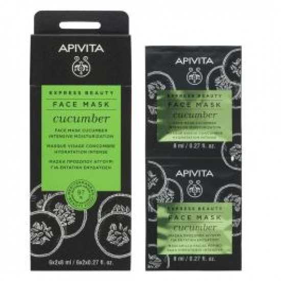 APIVITA EX BEAUTY ΜΑΣΚΑ ΕΝΤΑΤΙΚΗΣ ΕΝΥΔΑΤΩΣΗΣ ΑΓΓΟΥΡΙ 2*8ML