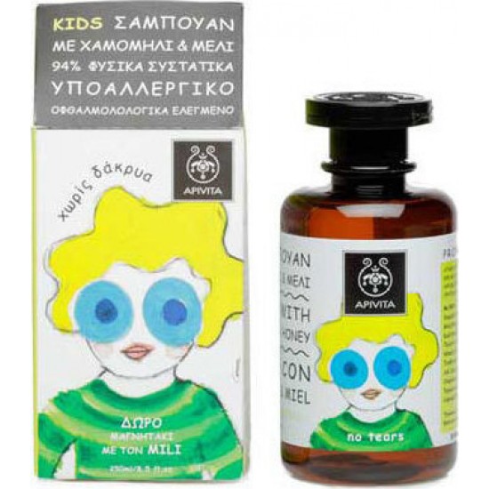 APIVITA KIDS SHAMPOO CHAMOMILE & HONEY 250ML