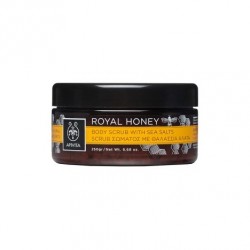 APIVITA SCRUB ΣΩΜΑΤΟΣ ROYAL HONEY ΜΕ ΘΑΛΑΣΣΙΑ ΑΛΑΤΑ 200GR