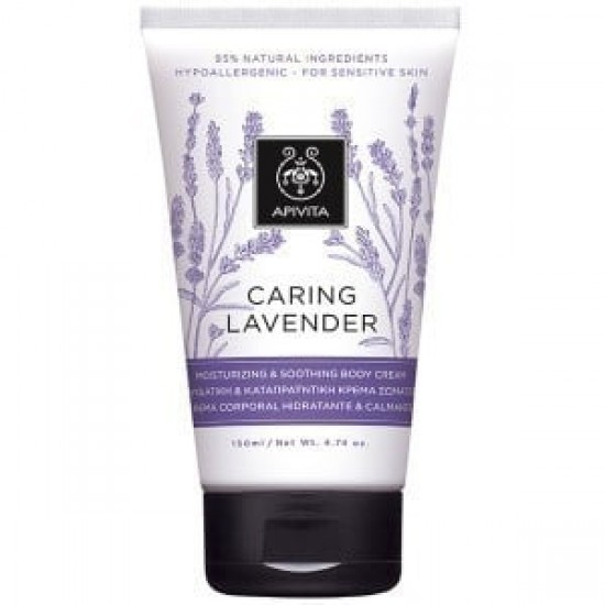 APIVITA ΕΝΥΔ&ΚΑΤΑΠΡ ΚΡ ΣΩΜΑΤΟΣ ΥΠΟΑΛ CARING LAVENDER 150ML