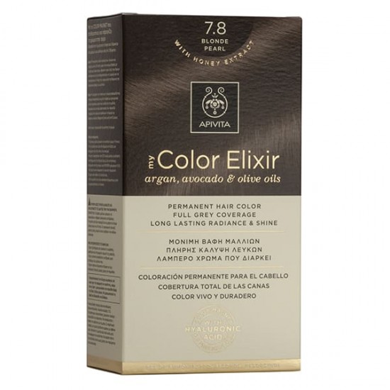 APIVITA MY COLOR ELIXIR N7,8 ΞΑΝΘΟ ΠΕΡΛΕ 50&75ML