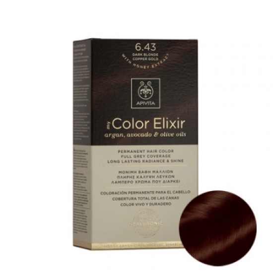 APIVITA MY COLOR ELIXIR N6,43 ΞΑΝΘΟ ΣΚΟΥΡΟ ΧΑΛΚΙΝΟ ΜΕΛΙ