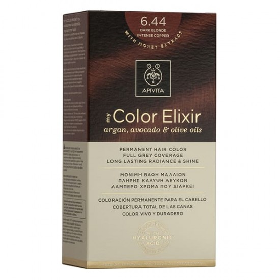 APIVITA MY COLOR ELIXIR N6,44 ΞΑΝΘΟ ΣΚΟΥΡΟ ΕΝΤ ΧΑΛΚ 50&75ML